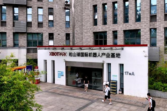 解码李泽湘"科创梦工厂":裂变孵化60余家硬科技企业 探路湾区协同科创