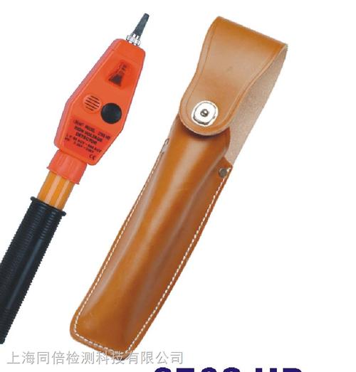 高压验电器 交流电压检测仪器