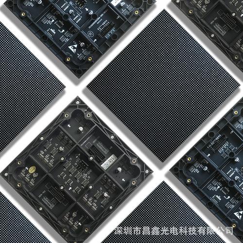  深圳市昌鑫光电科技 新闻资讯 工厂led显示屏定制4,综上