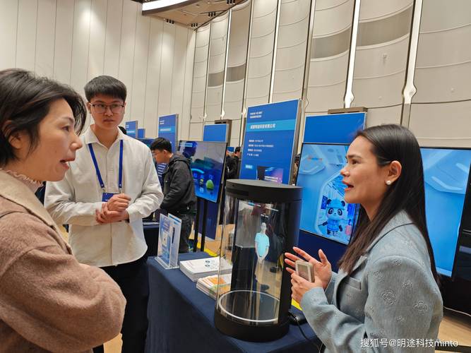 "成都造"数字人"小智"亮相!这场科技成果对接活动超硬核